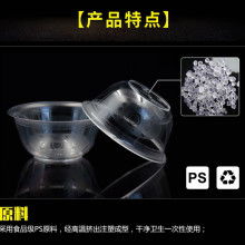 义乌一次性餐具批发 餐饮行业的实用之选
