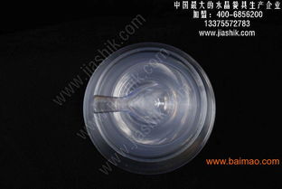 青岛佳仕康 专业生产一次性航空餐具，品质保证为您护航