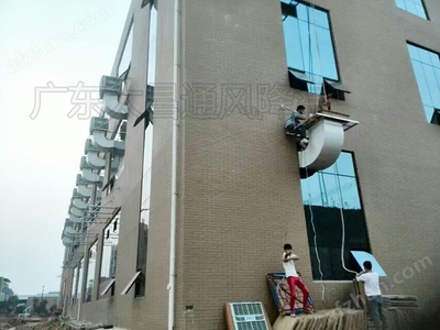 RDF节能环保工程技术及其应用前景